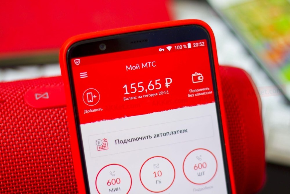 МТС банк логотип