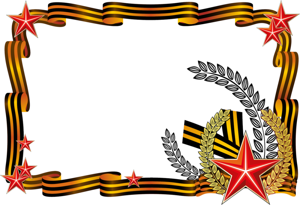 Военные открытки с новым годом