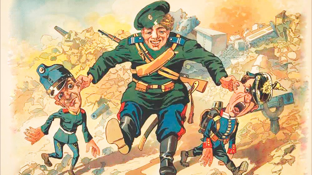 Военные открытки