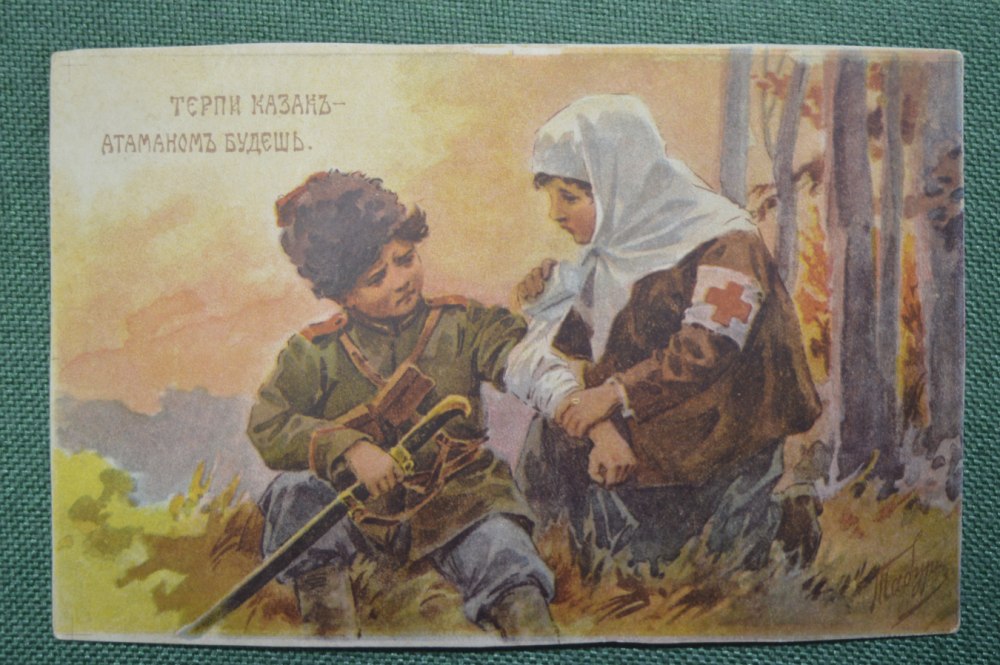 Владимир Амосович Табурин