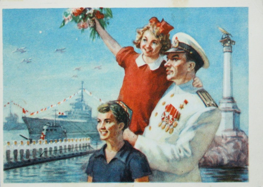 Иллюстрации наша армия