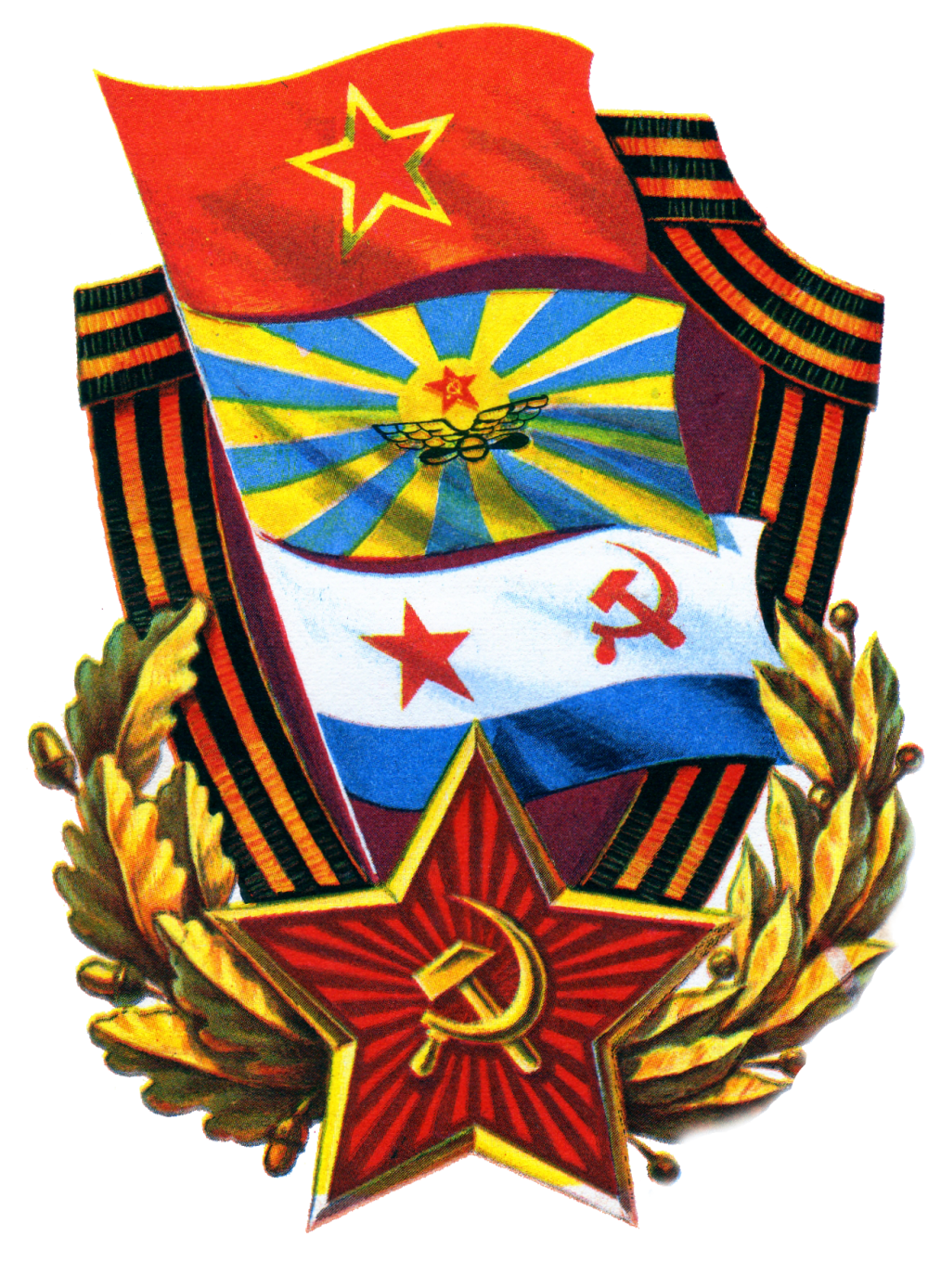 Советские плакаты с новым годом