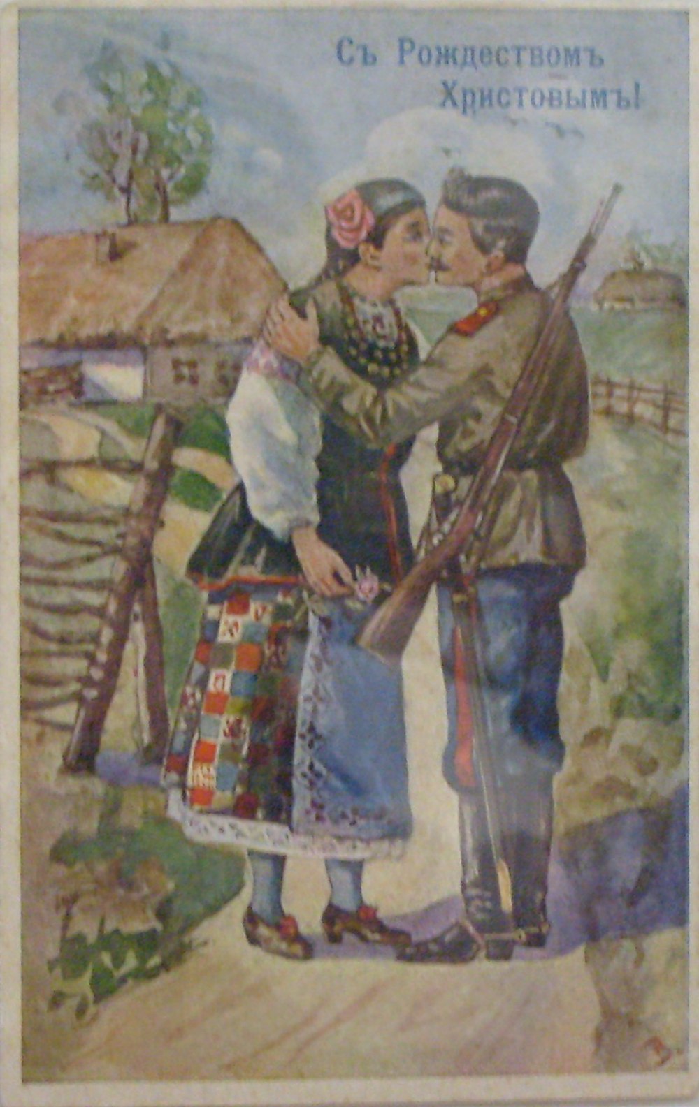 Богатов Николай Алексеевич (1854-1935) картины