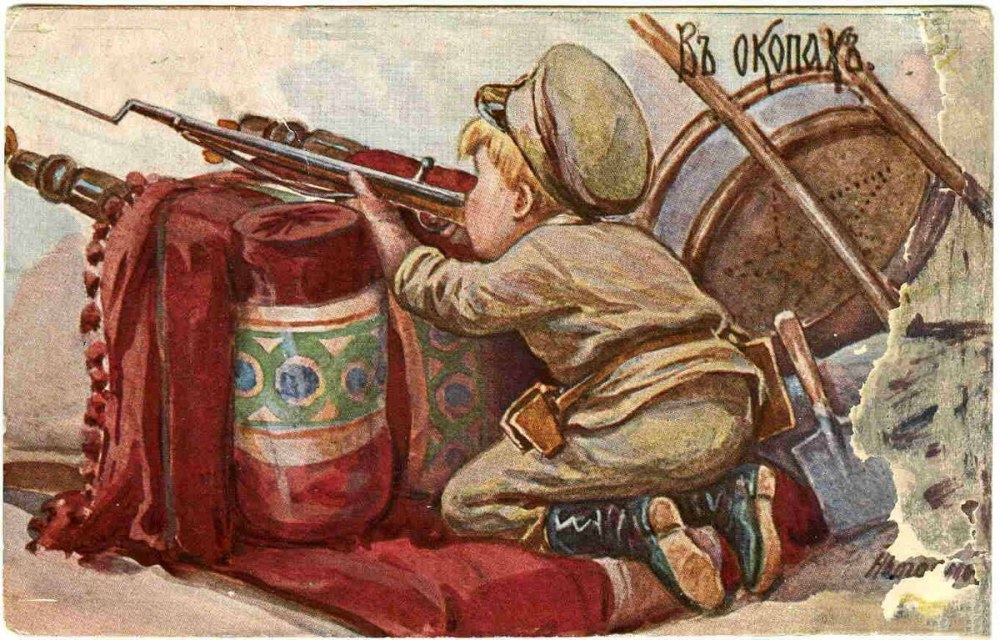 С днём Советской армии и военно-морского флота