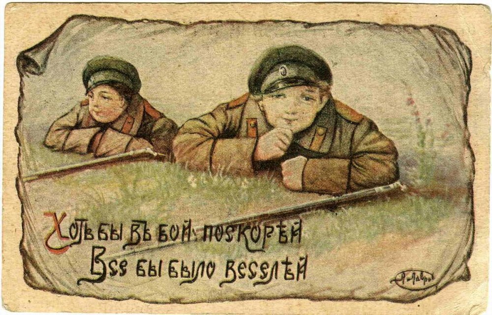 Владимир Амосович Табурин картины