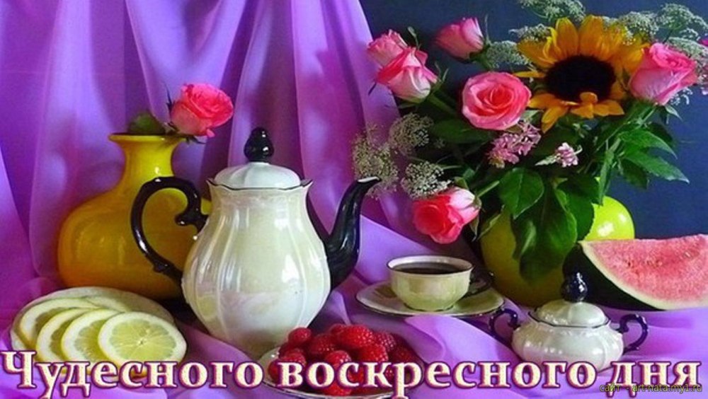 Открытки с добрым утром с бабочками