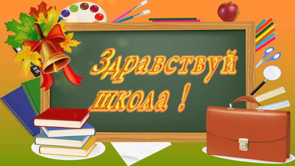 Осенние листья фон