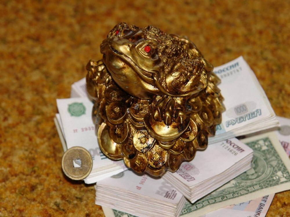 Деньги богатство