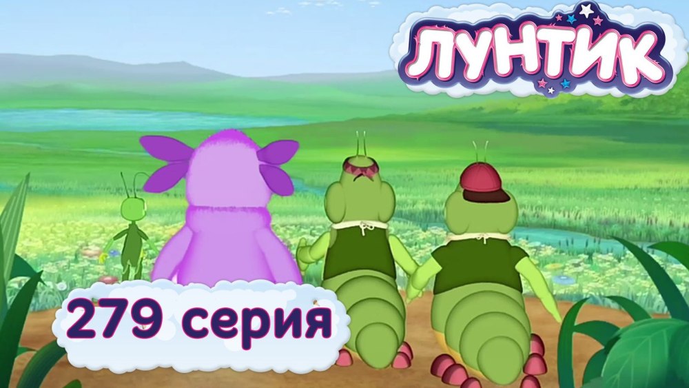 Картинка любовь мультяшная для обои
