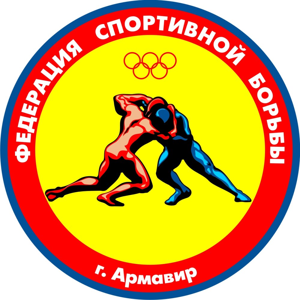 Логотип вольной борьбы