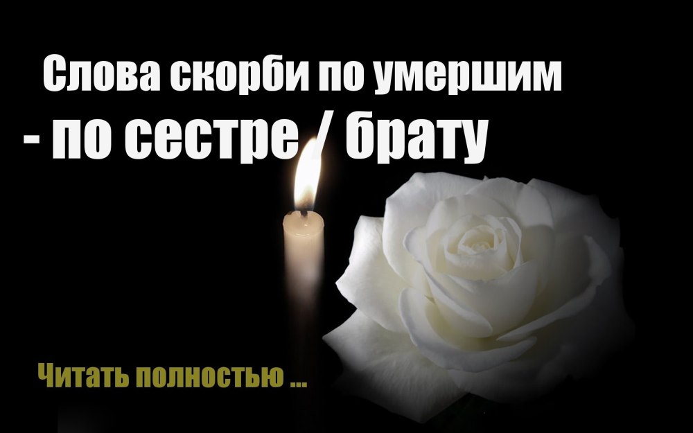 С зимынм днем рождения