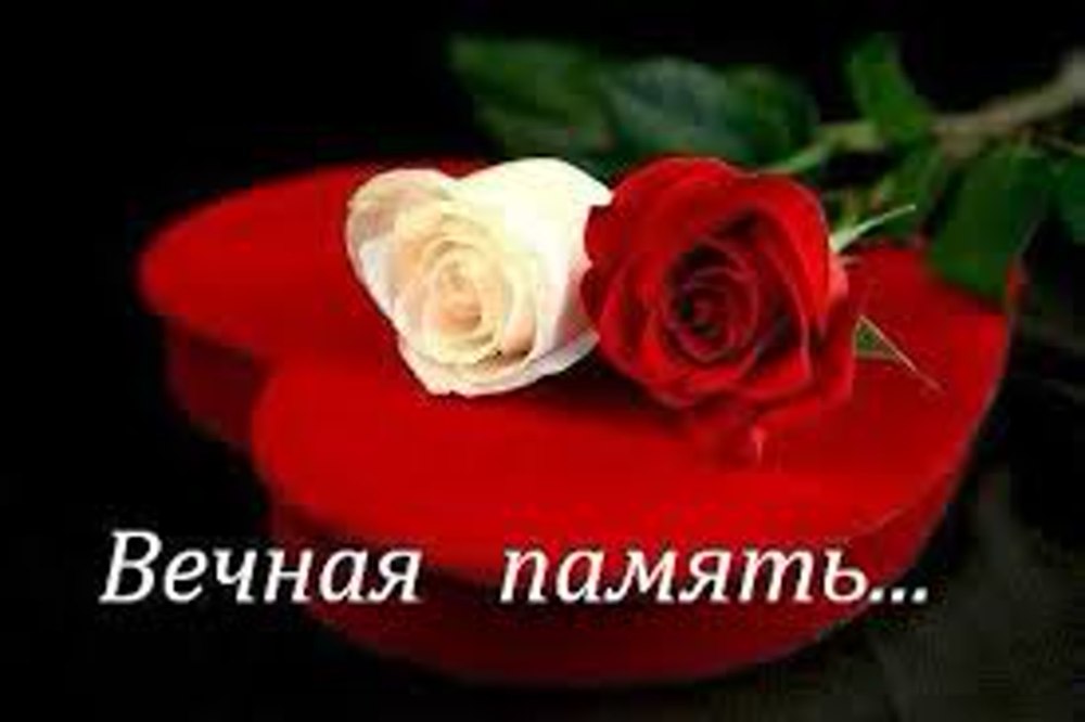 Стихи посвященные дочери после смерти
