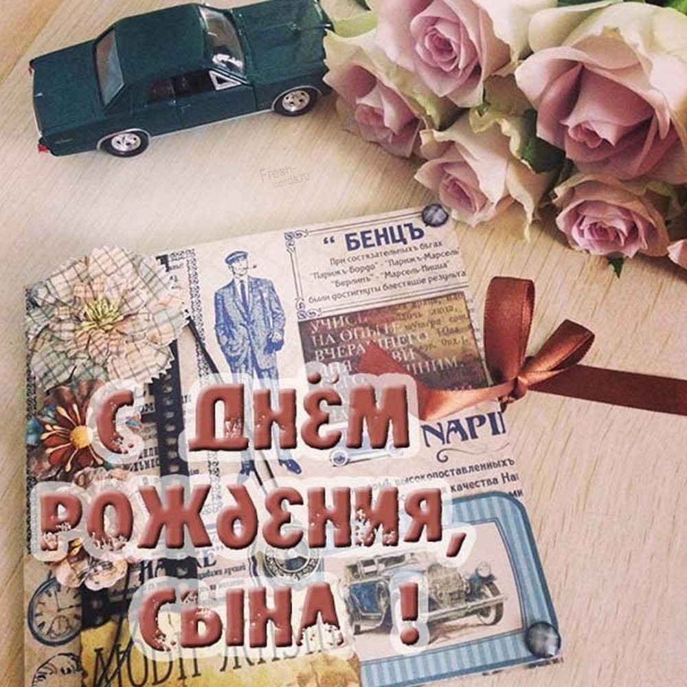 Цветы на прощание