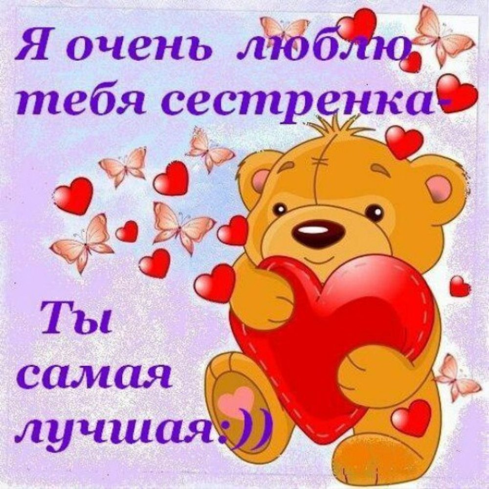 Нежный букет