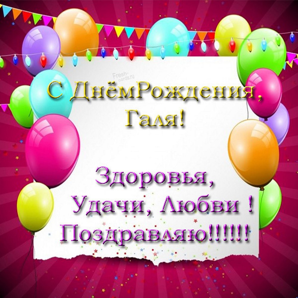 Красивые букеты с днем рождения