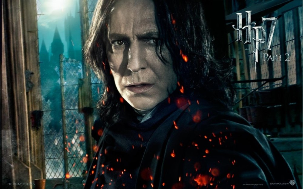 Кабинет прорицания Гарри Поттер