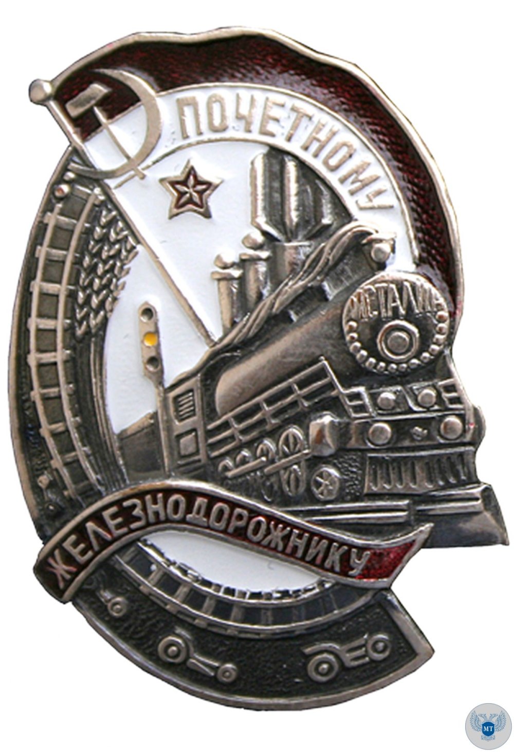 Значок поезда