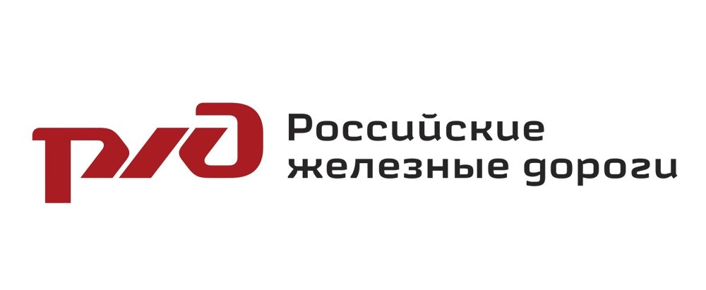 Логотип с железной дорогой
