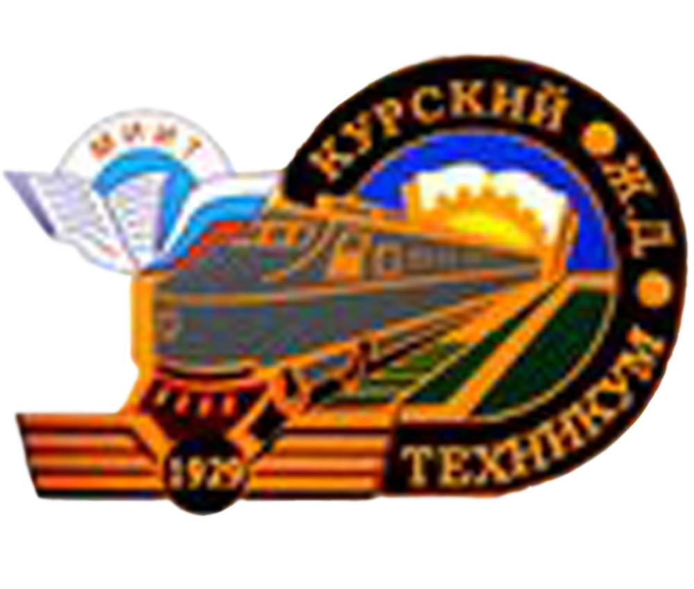 Поезд логотип