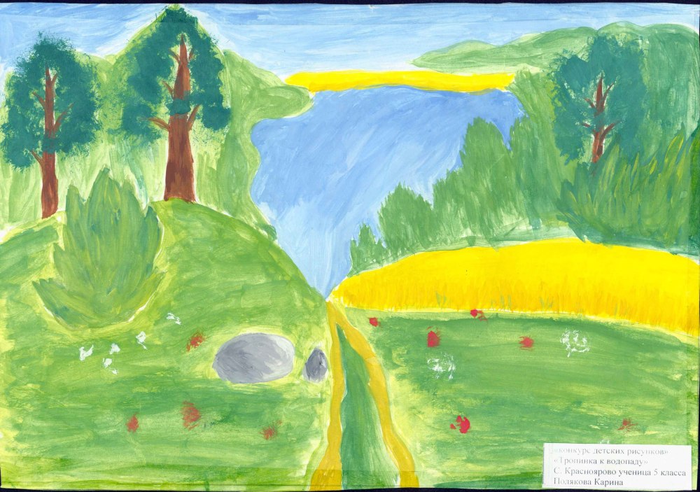 Рисунки природы
