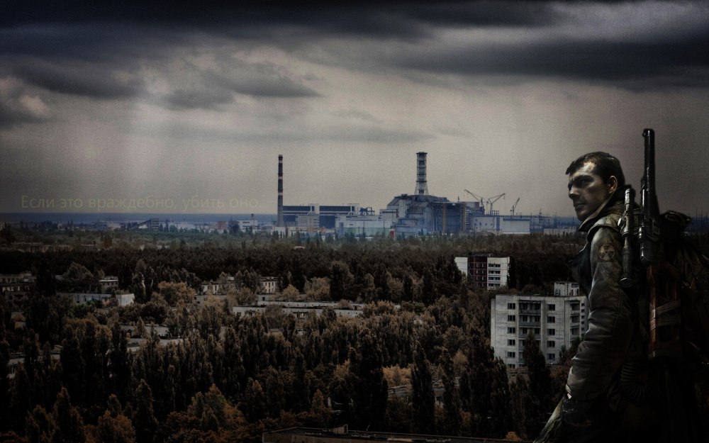 Первый сталкер Николай Грошев