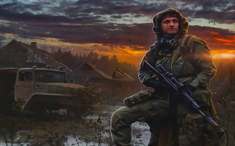 Сталкер Радуга