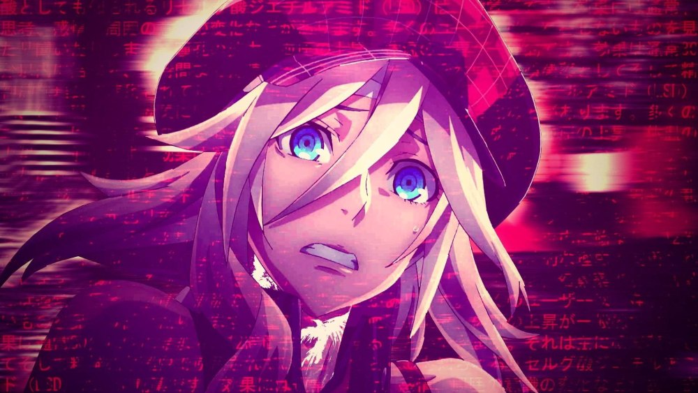 Хикирей тян
