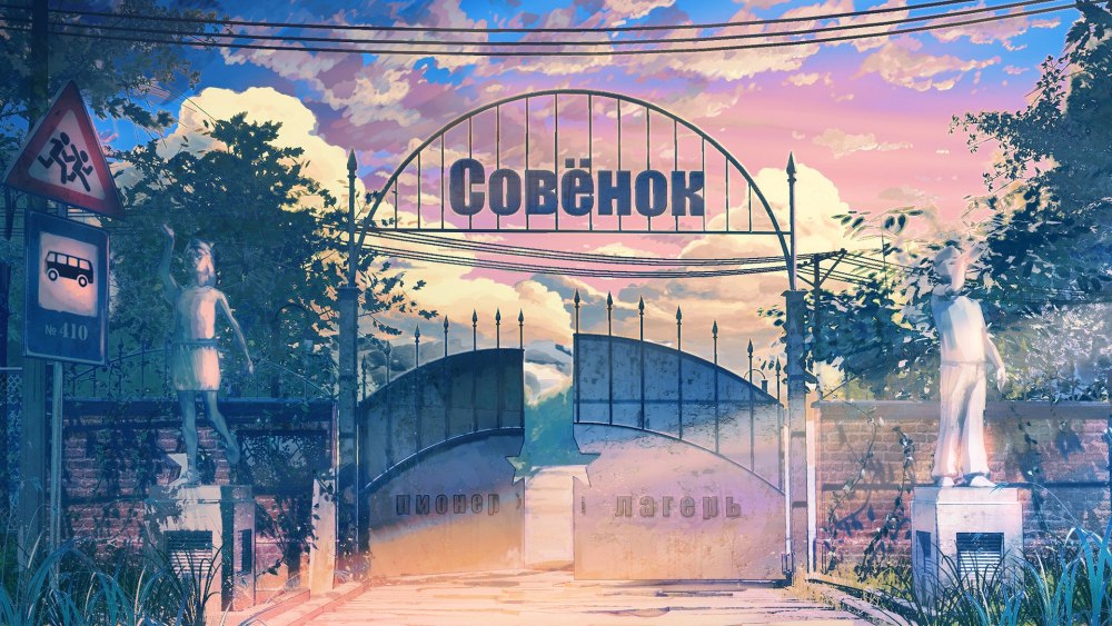 Алиса Двачевская feet