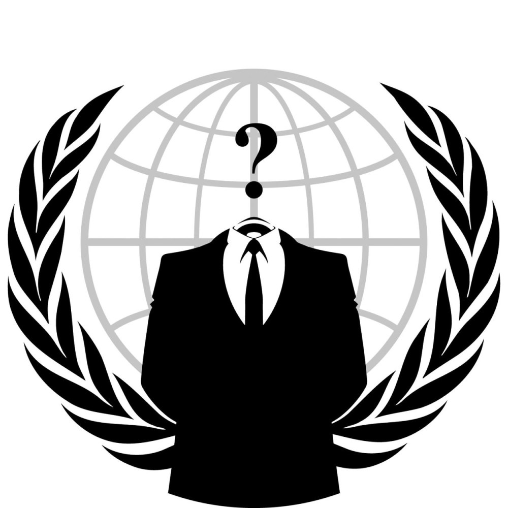 Kill net хакеры логотип