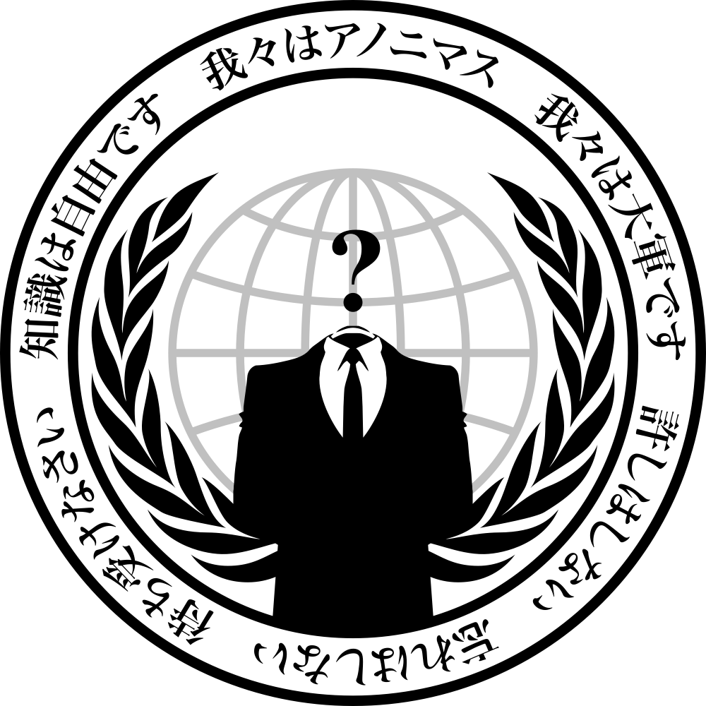 Знак Анонимуса