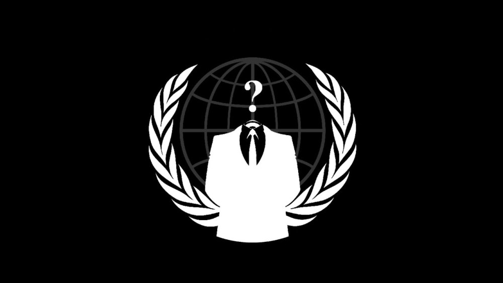 Анонимус герб