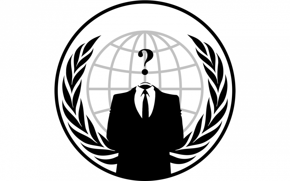 Анонимус 2020