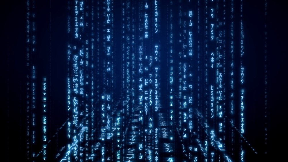 Matrix code 4k