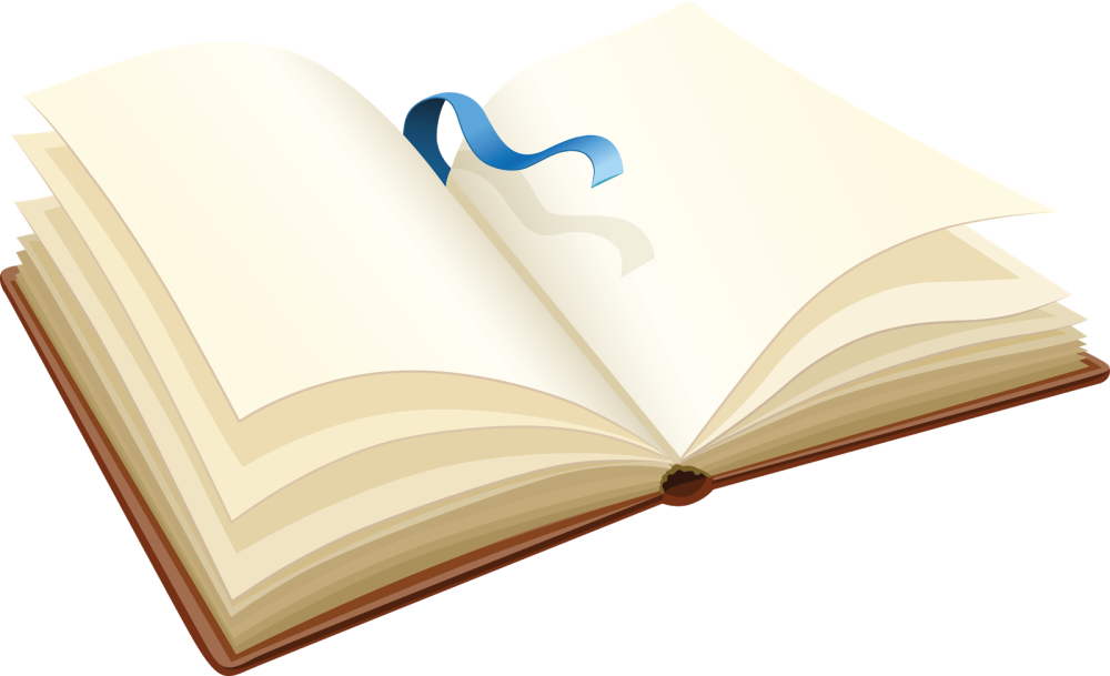 Стопка книг