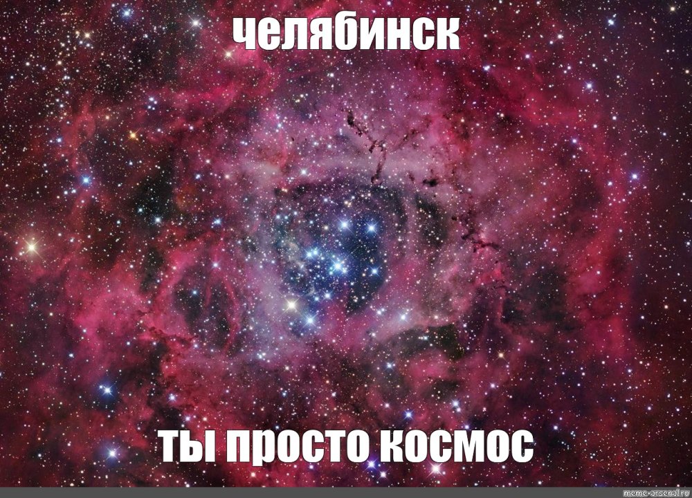Красивая надпись Виктория