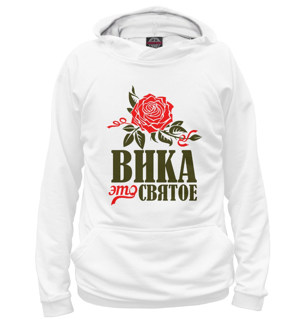 Футболка с надписью Вика