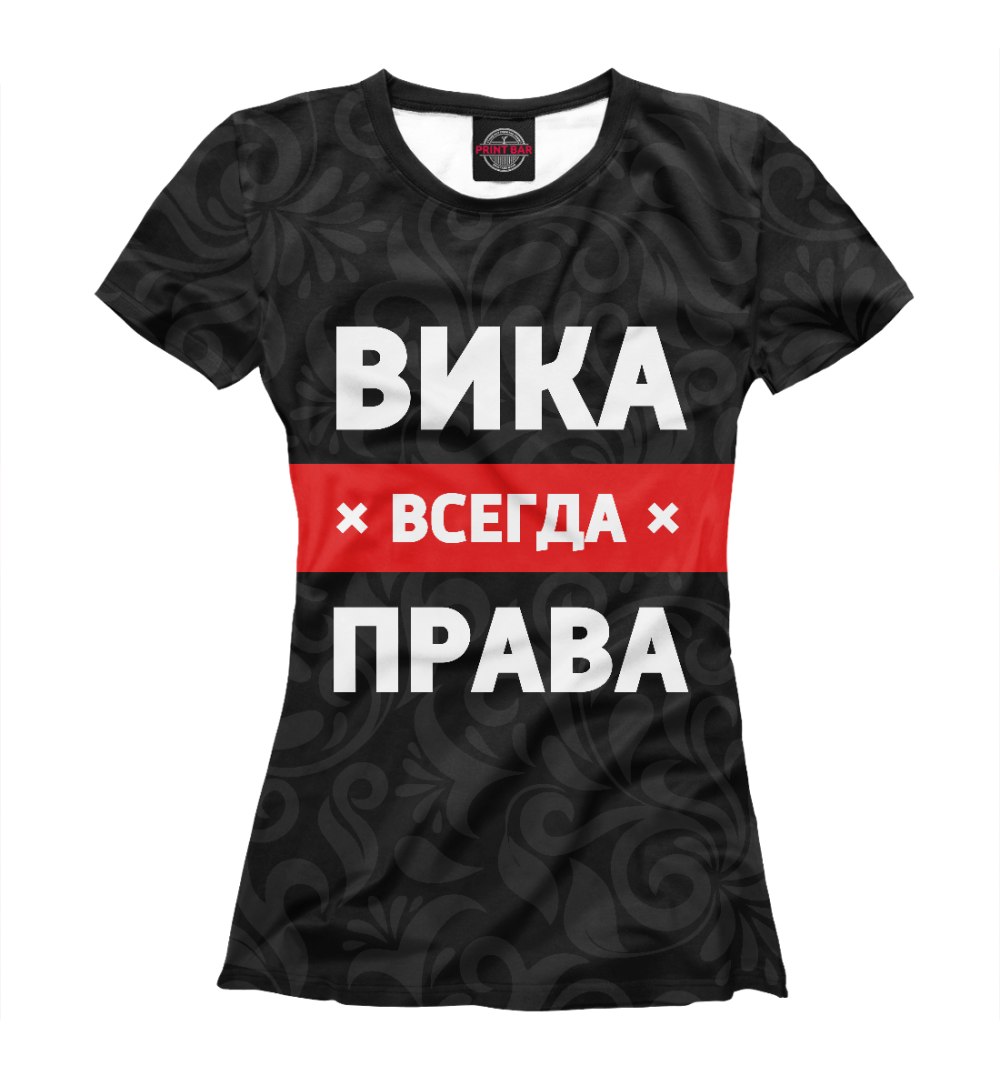 Шапка для канала 2048x1152 для девочек