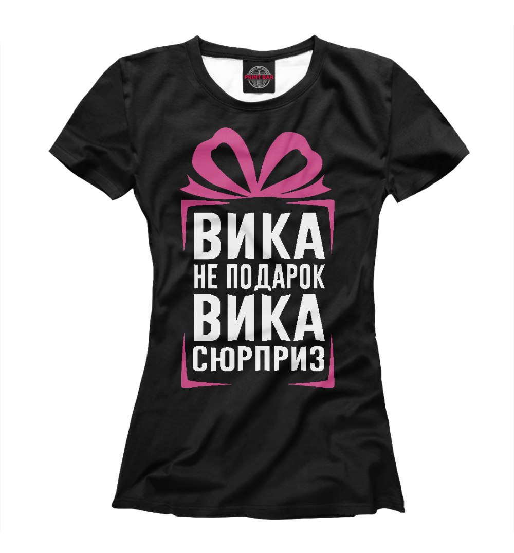 Крутые надписи