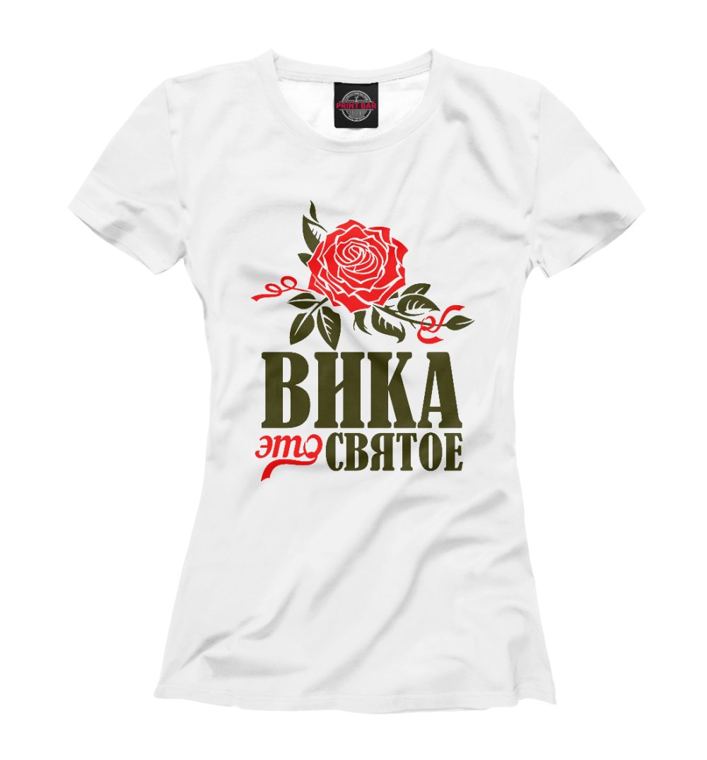 Картинки с именем Линда