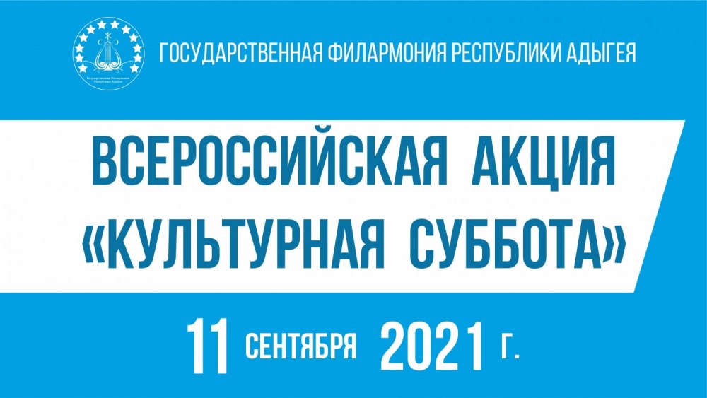 Фотообои в стиле диско