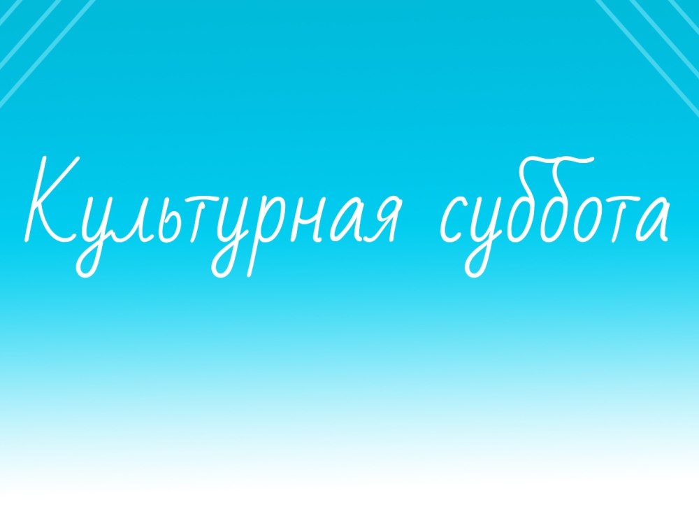 Молодежная дискотека афиша