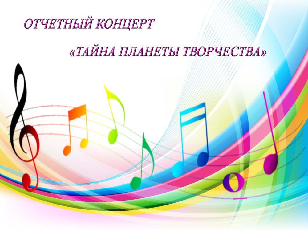 Танцы дискотека