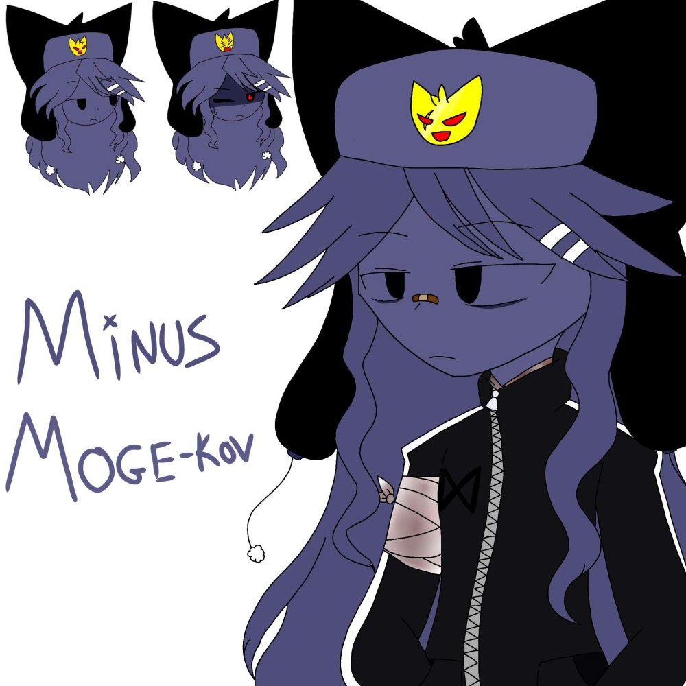 Могеко хумка