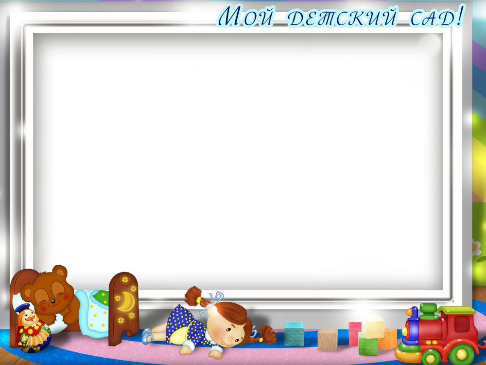 Рисунок леса для детей
