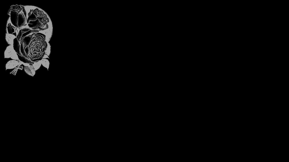 Черная доска
