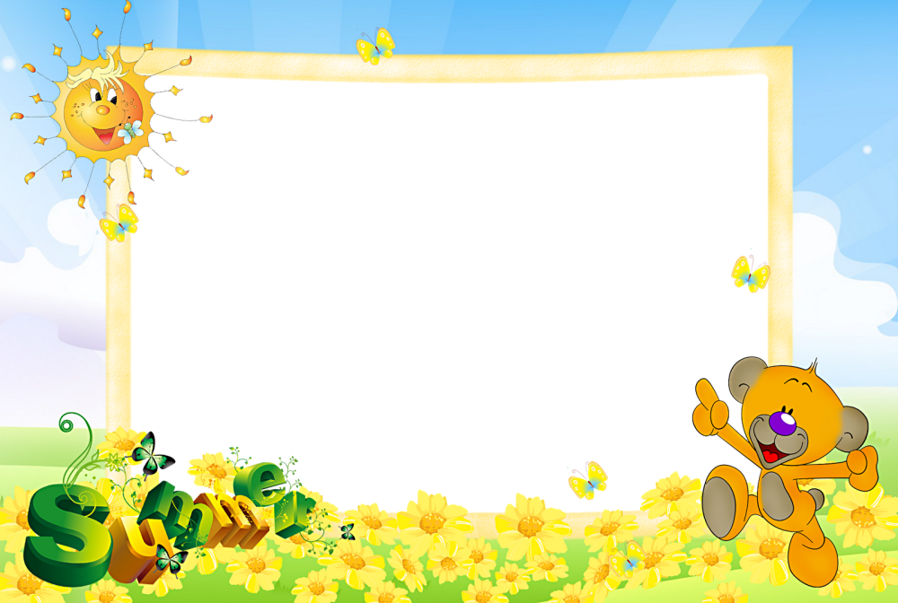 Рамки для фотографий летние