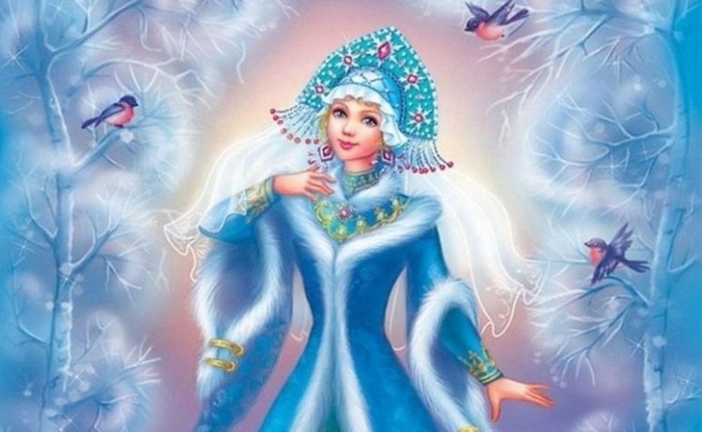 Снегурочка картинка