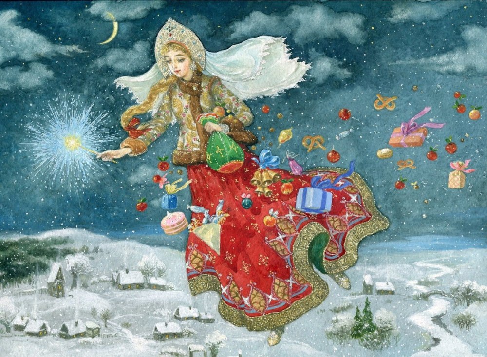Снегурочка Морозко