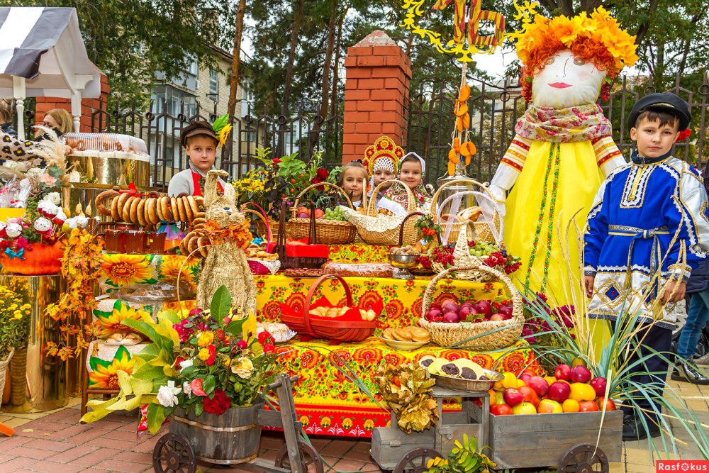 Стихи про ярмарку осеннюю