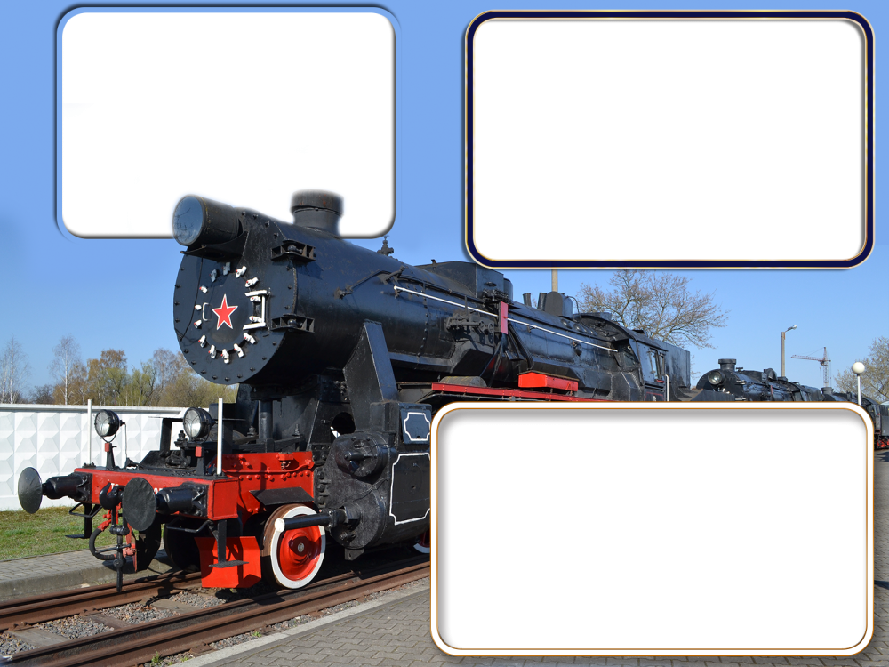 Эд4м бумажная модель 0479